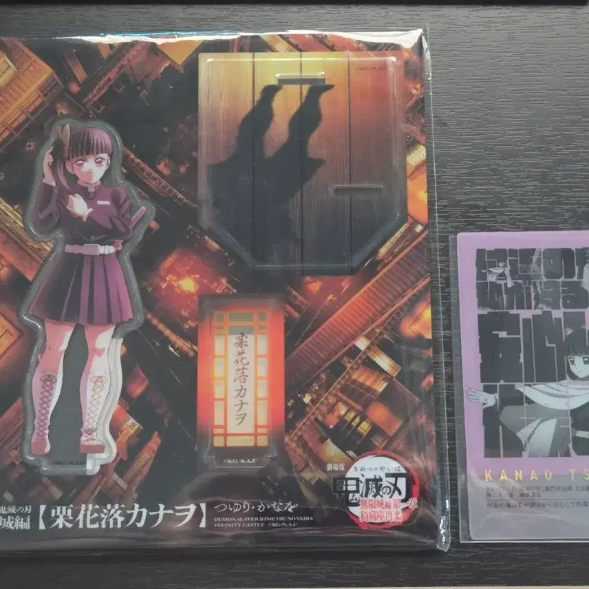 [BUNJANG] Tsuyuri Kanao Mugen Ressha Arc Acrylic Stand & Clear Card Bundle Set / 카나오 무한성편 아크릴스탠드, 클리어카드 일괄