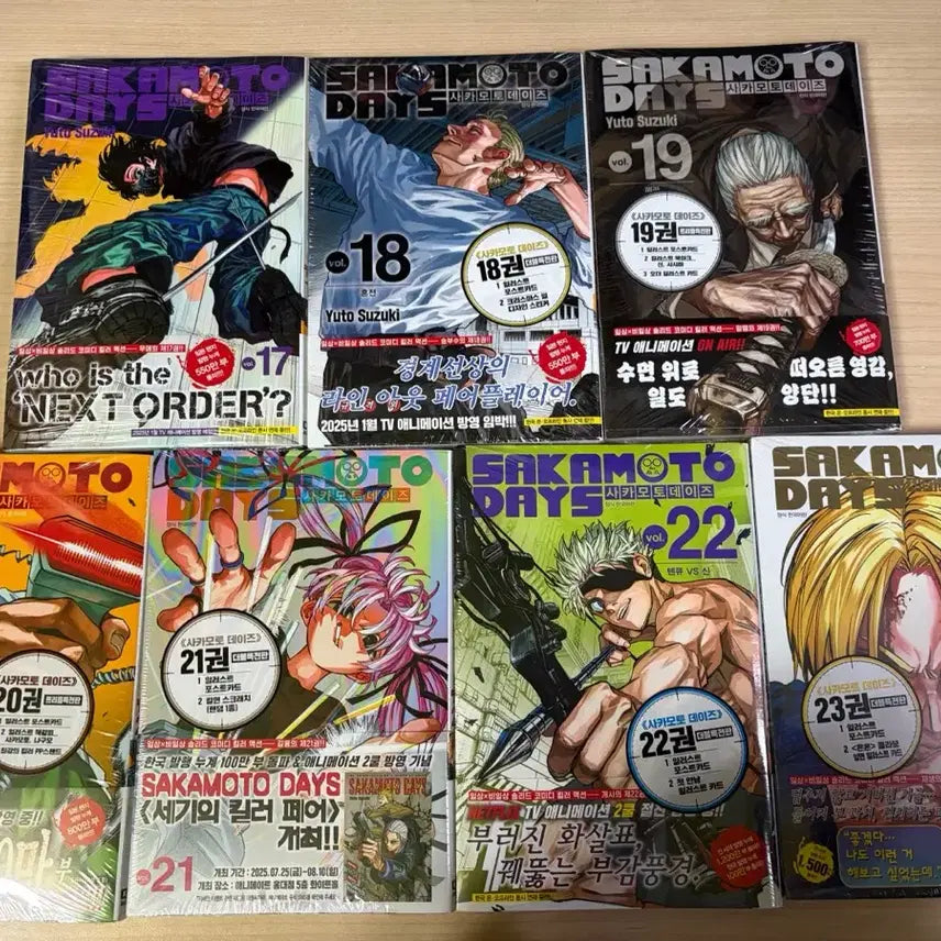 [BUNJANG] Sakamoto Days Vol. 17-23 First Edition Set / 사카모토데이즈 17-23권 초판 판매합니다