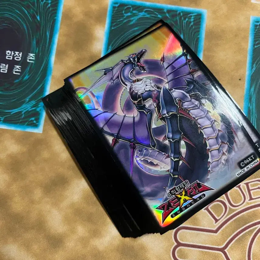 [BUNJANG] Yu-Gi-Oh! Archfiend's Call Dragon Protector (50 Sleeves) / 유희왕 위해신룡 프로텍터 (50매) 팝니다