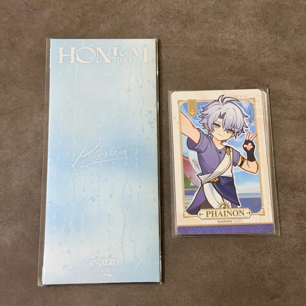 [BUNJANG] Honkai Star Rail Firefly Special Edition Bundle / [미개봉] 붕괴 스타레일 3.8 파이논 특전 일괄