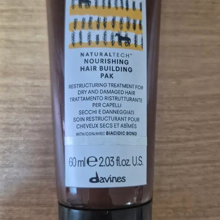 [BUNJANG] Davines Hair Building Pack 60ml / 다비네스 헤어 빌딩 팩 60ml