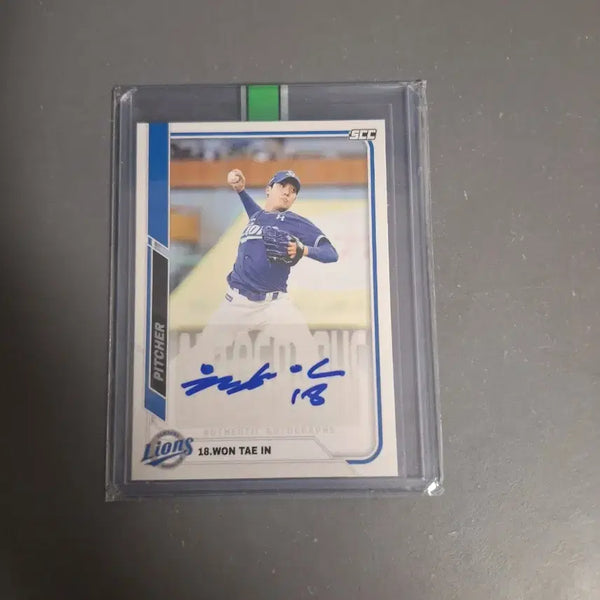 [BUNJANG] Samsung Lions Won Tae-in Autographed Card / 2025 scc 센세이션 원태인 친필싸인카드
