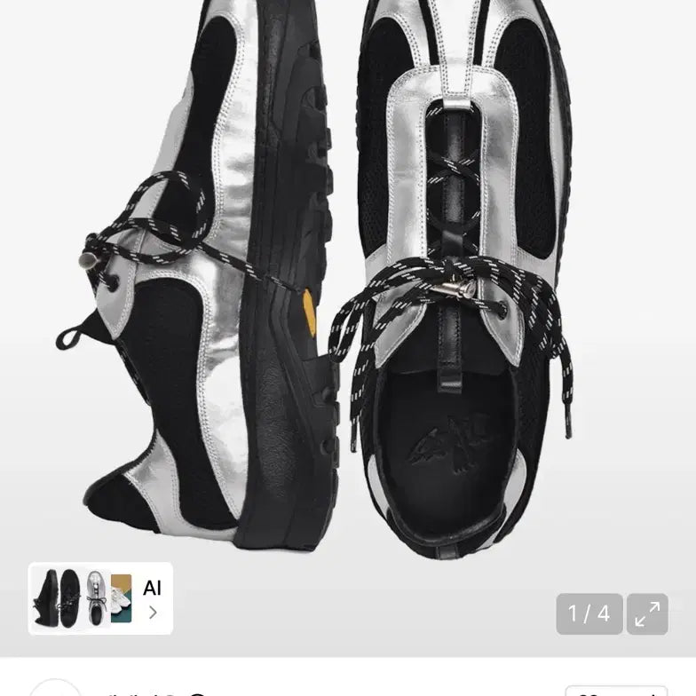 [BUNJANG] DeBeSiOng DV Hike Tracker 02 Sneakers Silver/Black / (260) 데베시옹 DV 하이크 트래커 02 실버/블랙 스니커즈