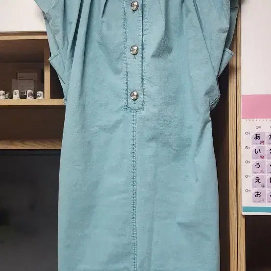 [BUNJANG] Lanvin Mint Short Sleeve Midi Dress / 랑방 민트색 반팔 원피스