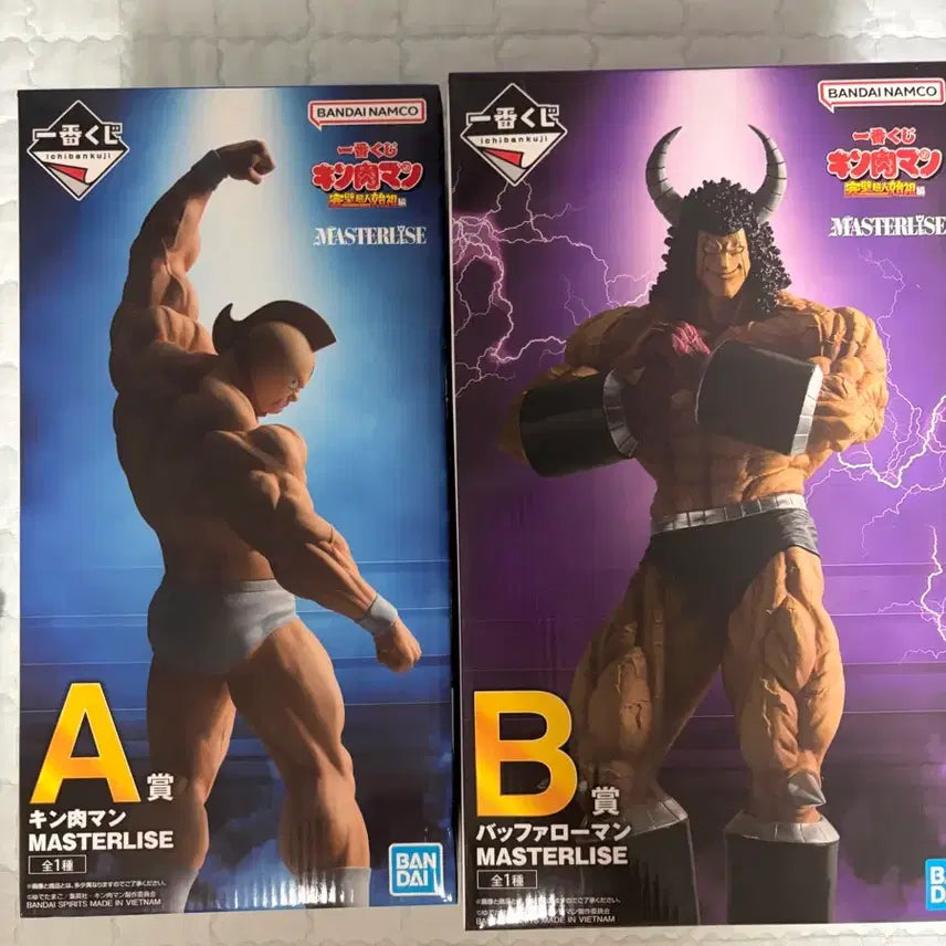 [BUNJANG] Kinnikuman A & B Prize Bundle / 근육맨 A상 B상 일괄 택포 10