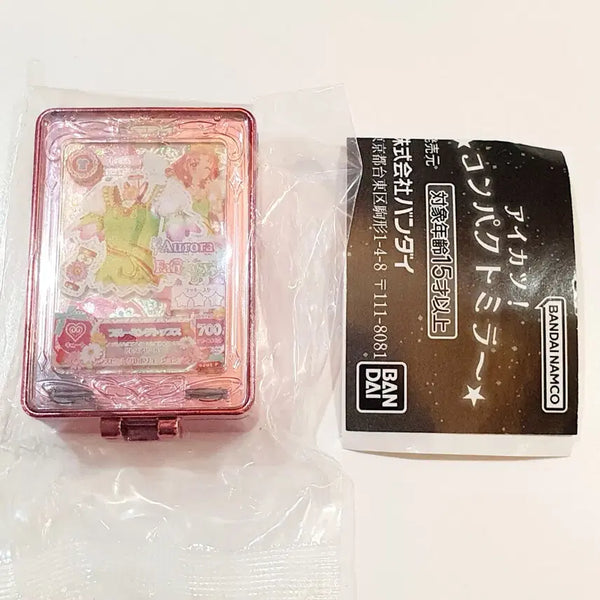 [BUNJANG] Aikatsu! Compact Mirror Gacha Sakura Blooming Coord / 아이카츠! 컴팩트 미러 가챠 사쿠라 블루밍 코디