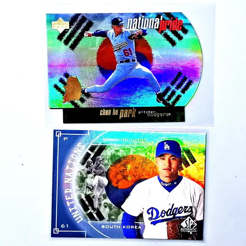 [BUNJANG] Park Chan-ho Taegeukgi Card 2-Card MLB Set / 박찬호 태극기 카드 2장 MLB