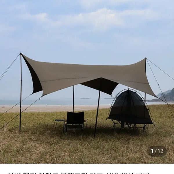 [BUNJANG] Arber Wild Hexa Tarp Khaki / (새상품)아버 와일드 헥사타프 카키. 구성품 포함