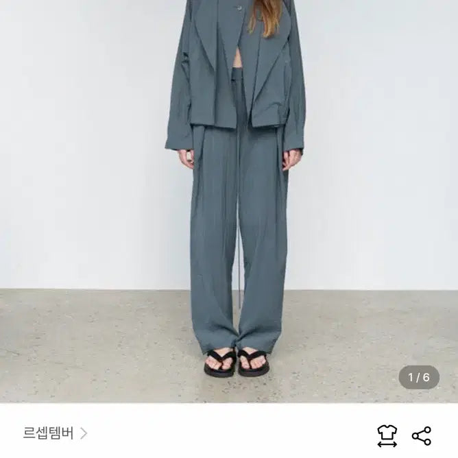 [BUNJANG] Le917 Flap Strap Pants / 르917 플랩 스트랩 팬츠