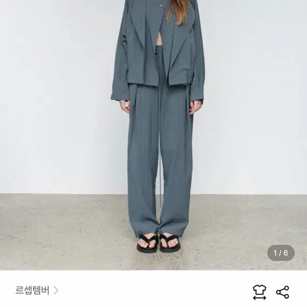 [BUNJANG] Le917 Flap Strap Pants / 르917 플랩 스트랩 팬츠