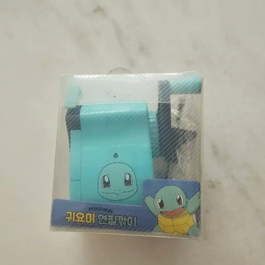 [BUNJANG] Pokemon Squirtle Pencil Sharpener New / 포켓몬 꼬부기 연필깎이 새제품 판매합니다포켓몬 꼬부기 연필깎이 판