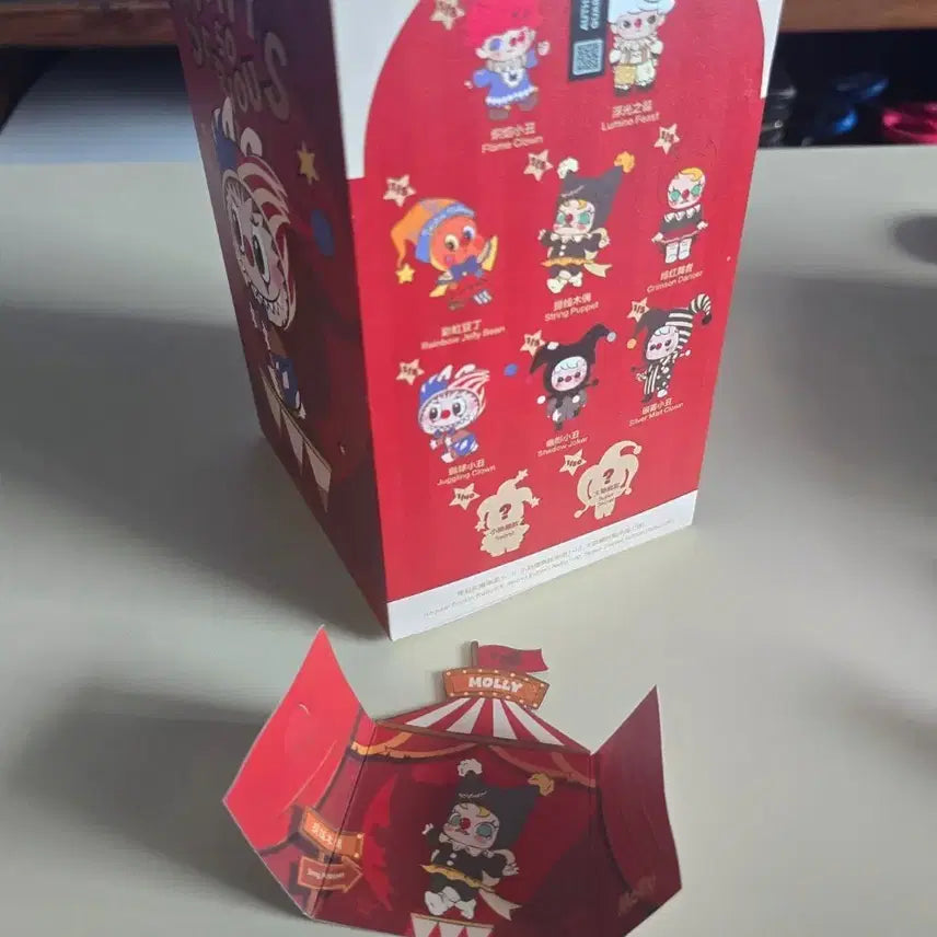 [BUNJANG] Pop Mart Why So Serious Keyring / 정품 팝마트 와이 소 시리어스 키링 새상품