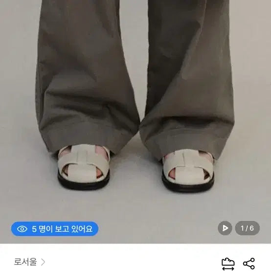 [BUNJANG] Rhosoul Puzzle Sandals 235 / 로서울 퍼즐샌들 235