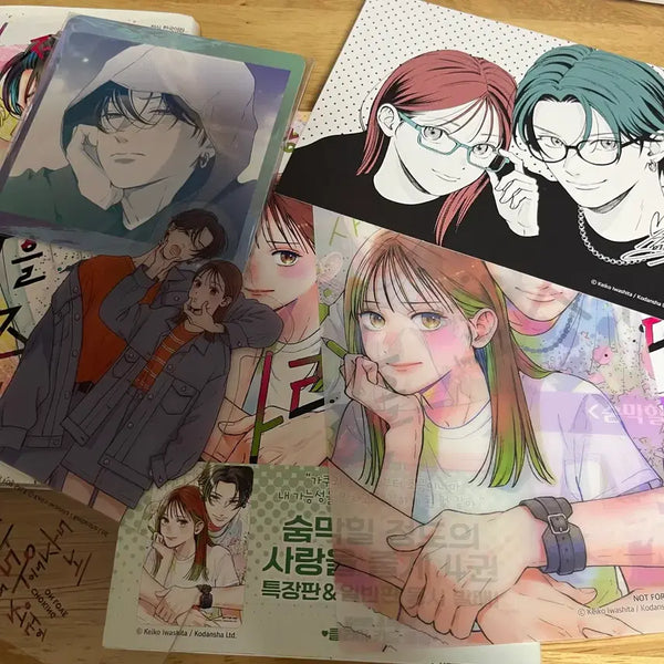[BUNJANG] Breathtaking Love Volume 3-5 (Special Edition Paper Coaster) / 숨막힐 정도의 사랑을 줄게 3~5권 / 특전 / 종이 코스터 / 순정