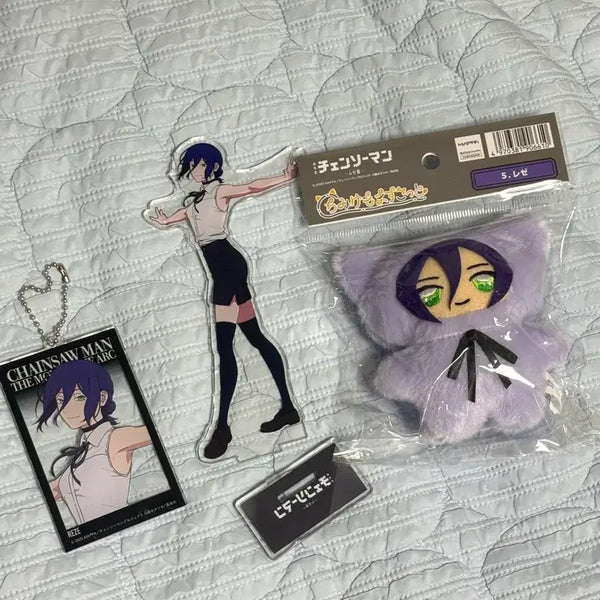 [BUNJANG] Chainsaw Man "Luci" Bundle Set / 체인소맨 레제 굿즈 일괄 정리