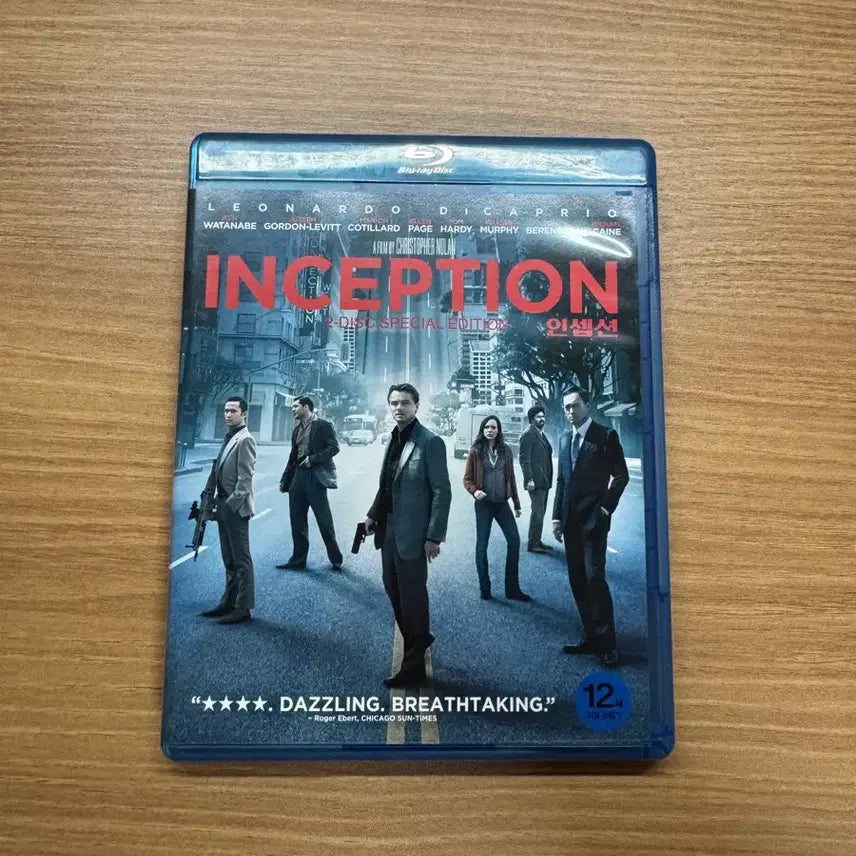 [BUNJANG] Inception Blu-ray / 인셉션 블루레이