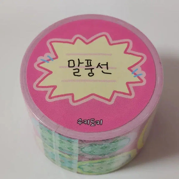 [BUNJANG] Sukkidoki Washi Tape - Speech Bubble / 수키도키 모조지 키스컷 마테 - 말풍선