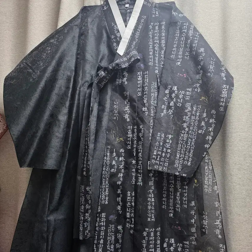 [BUNJANG] Custom Black Hanbok Durumagi Coat / 한글 검정 두루마기
