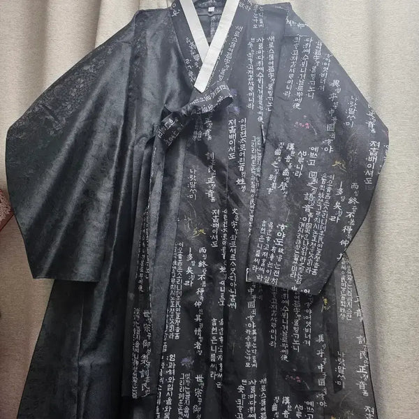 [BUNJANG] Custom Black Hanbok Durumagi Coat / 한글 검정 두루마기