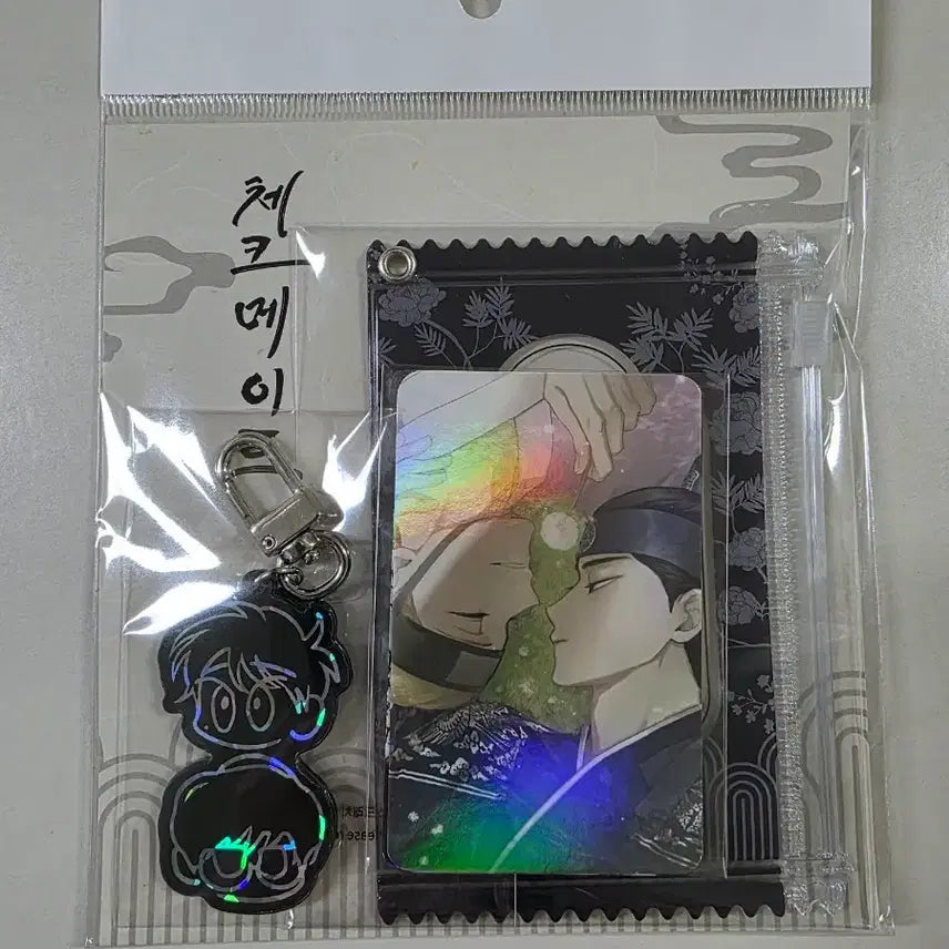 [BUNJANG] Checkmate Gunshin Biryeon Set Mo-Fun Collectible Card / 체크메이트 군신비연 세트 모펀 콜카