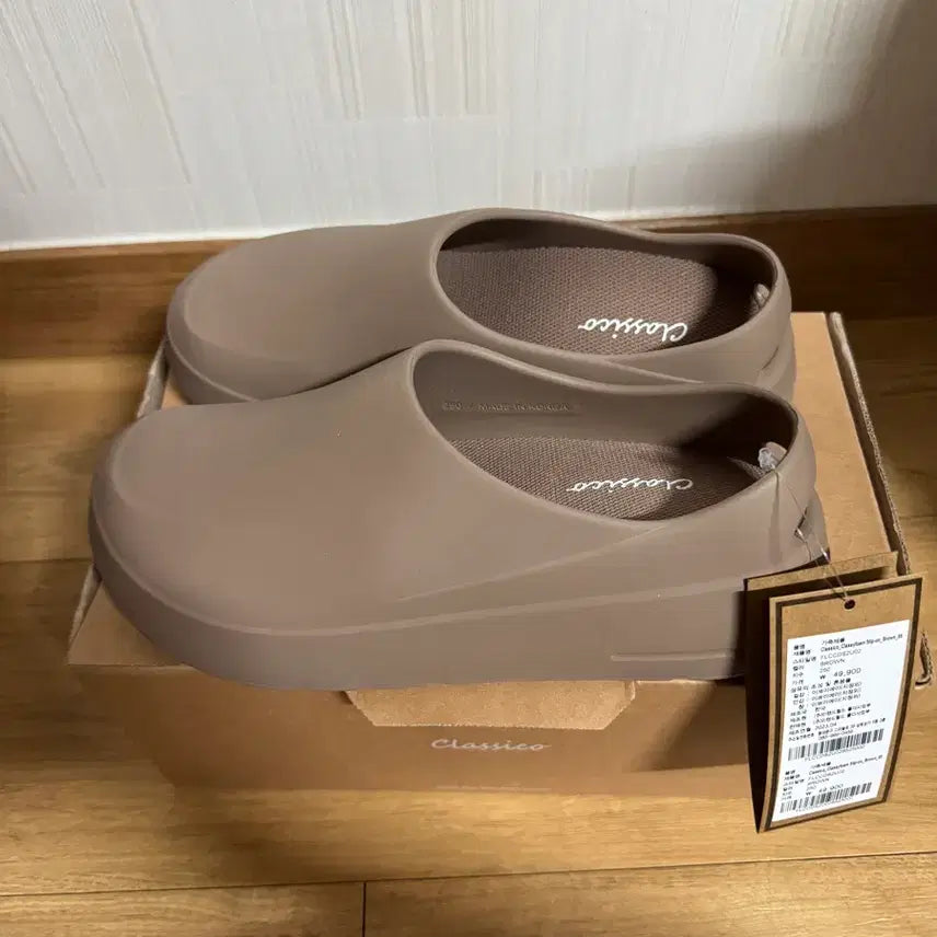 [BUNJANG] Classico Slip-On Beige / 클라시코 슬립온