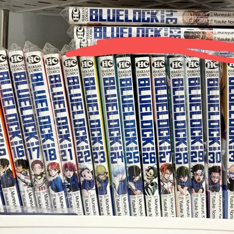 [BUNJANG] Blue Lock Manga Volumes 12-34 / 블루록 12 ~ 34 만화책