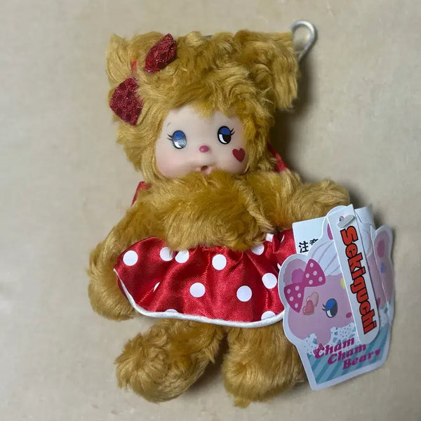 [BUNJANG] Charm Charm Bear Keychain Brown Sekiguchi Monchhichi / 챰챰 베어 키링 갈색 세키구치 몬치치