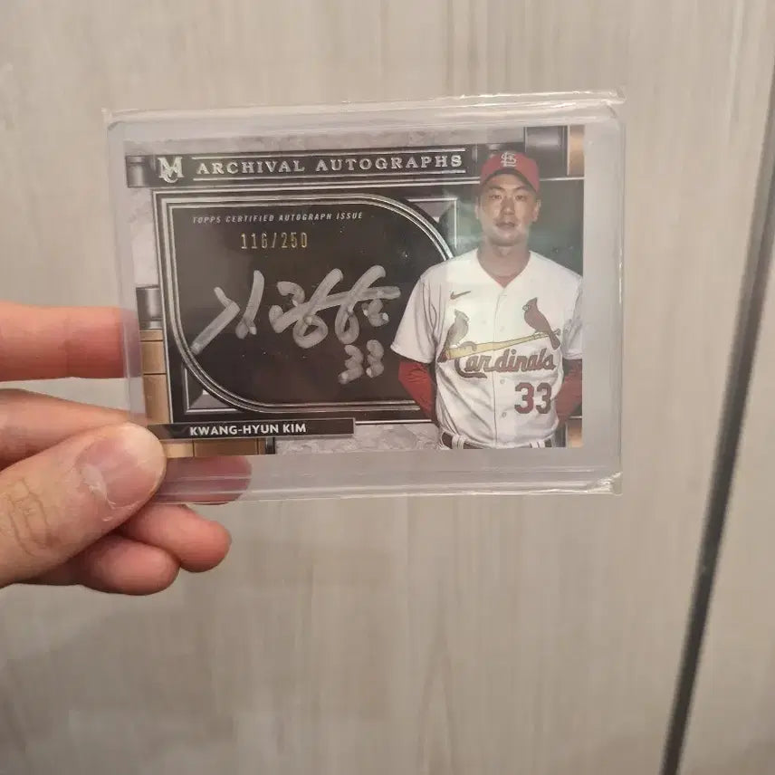 [BUNJANG] Kim Kwang-hyun Signed On-Card Autograph Baseball Card / 김광현 친필 온카드오토그래프