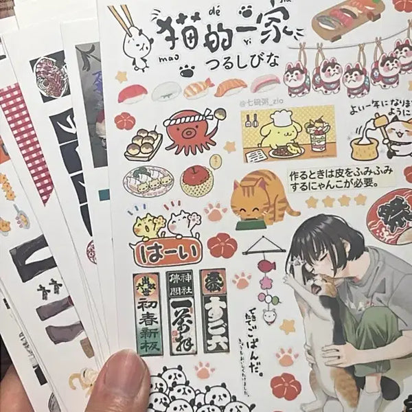 [BUNJANG] Xiaohongshu Sticker Book Loose Sheets Set 1 (15 Sheets) / 샤오홍슈 스티커북 낱장세트1(15장)