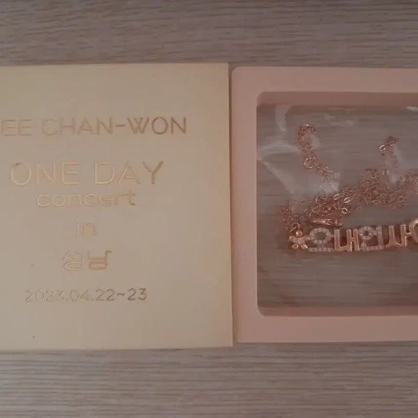 [BUNJANG] Lee Chan Won 2023 Seongnam Concert 'ONE DAY' Necklace / 이찬원 성남 콘서트 목걸이
