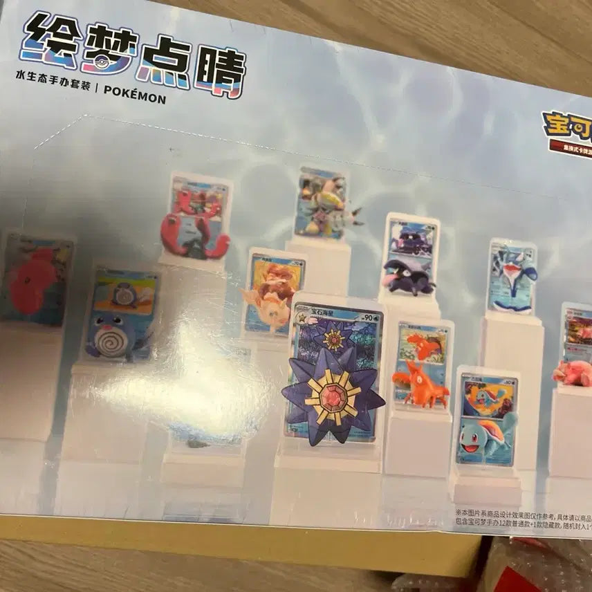 [BUNJANG] Pokemon Card Chinese Edition Dream Painting Collection 151 Set 2 Unsealed Carton / 포켓몬카드 중국판 중판 드림페인팅 컬렉션 151 미개봉 2탄 1카톤