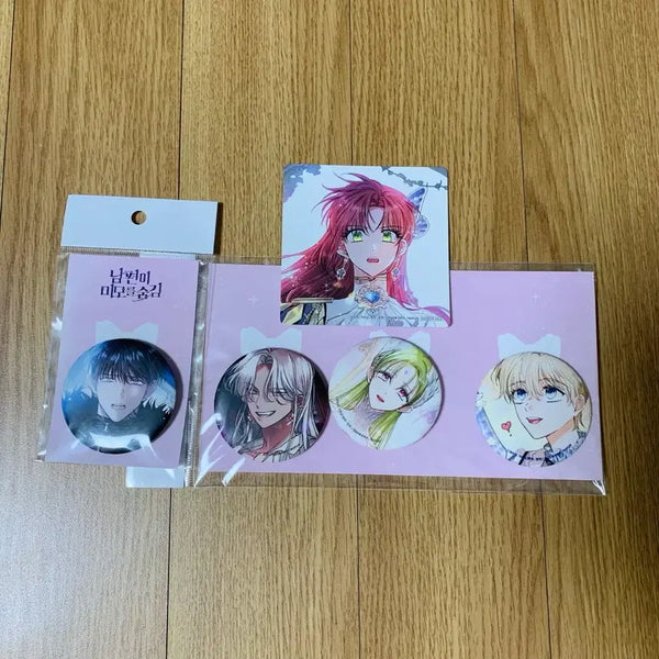 [BUNJANG] Nam편이 미모를 숨김 (Nammi Sum) Mopeon Can Badge Bundle Set (Sealed) / (미개봉) 남편이 미모를 숨김 남미숨 모펀 캔뱃지 일괄