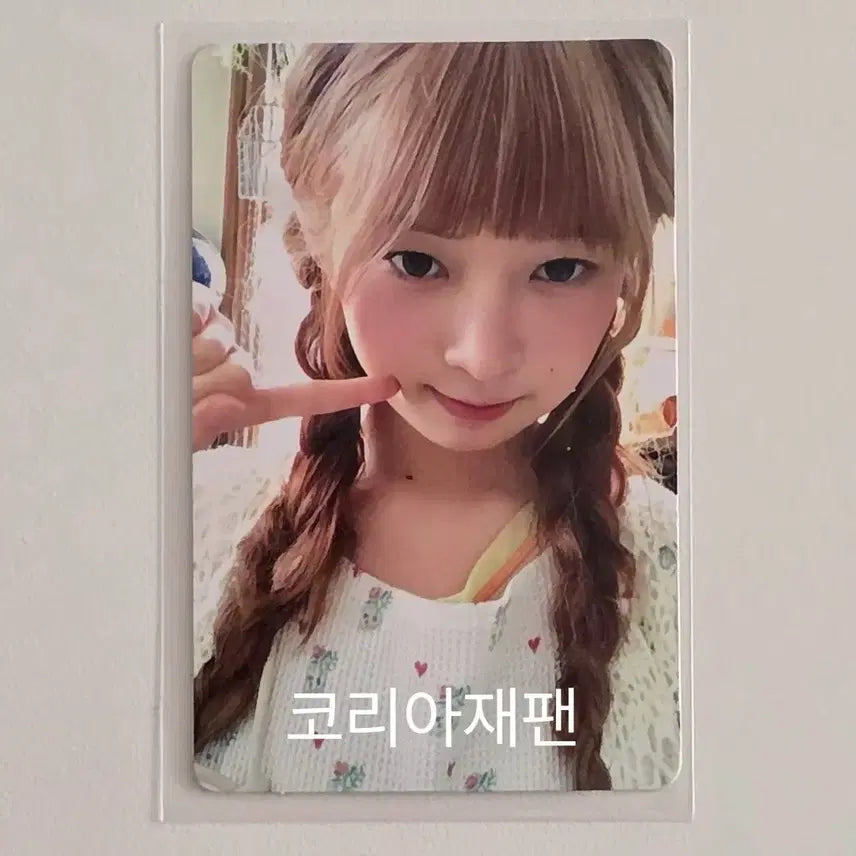 [BUNJANG] IVE Rei First Limited Edition I 'Lucid Dream' Japan Album Photocard Split Set / 현물)아이브 레이 초회한정반 I 루시드 드림 일본앨범 포카 분철