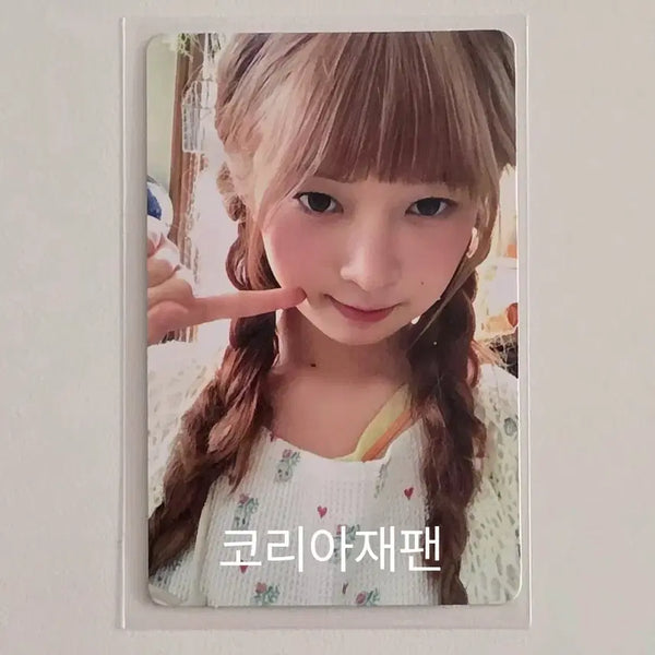 [BUNJANG] IVE Rei First Limited Edition I 'Lucid Dream' Japan Album Photocard Split Set / 현물)아이브 레이 초회한정반 I 루시드 드림 일본앨범 포카 분철