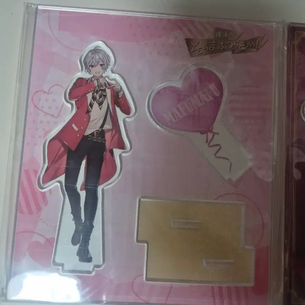[BUNJANG] SoraMafuUraSaka Mafumafu Valentine's Acrylic Stand / 소라마후우라사카 마후마후 발렌타인 아크릴