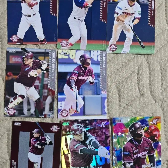 [BUNJANG] Kiwoom Heroes 2026 KBO Card Bundle Set / [2026 KBO 카드] 키움 일괄(개별판매x)
