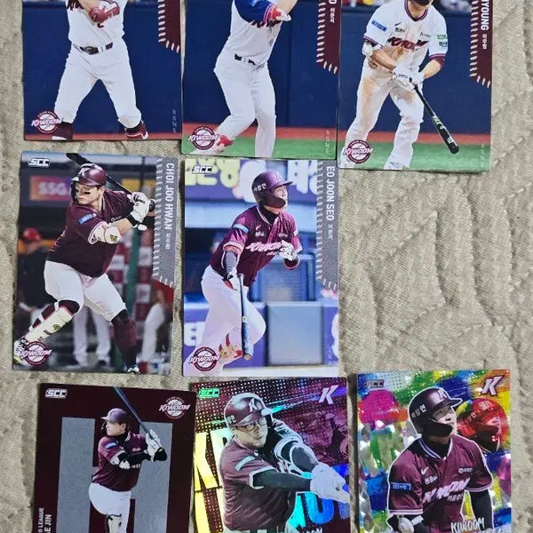 [BUNJANG] Kiwoom Heroes 2026 KBO Card Bundle Set / [2026 KBO 카드] 키움 일괄(개별판매x)