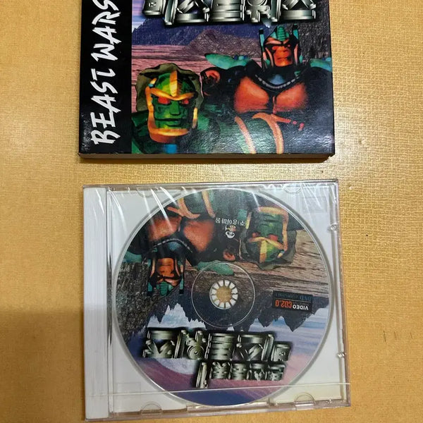 [BUNJANG] Beast Wars Cybertron Transformation Robot VCD Vol. 1 (Sealed) / 사이버변신 로봇 비스트워즈 1 VCD 미개봉 판매합니다.