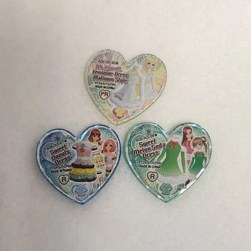 [BUNJANG] Prism Stone Japanese Version Seven's All Stars Sweets Stone Rare Stone Bundle Set / 프리즘스톤 영판 올스타 스위츠 스톤 세븐스 레어스톤 일괄