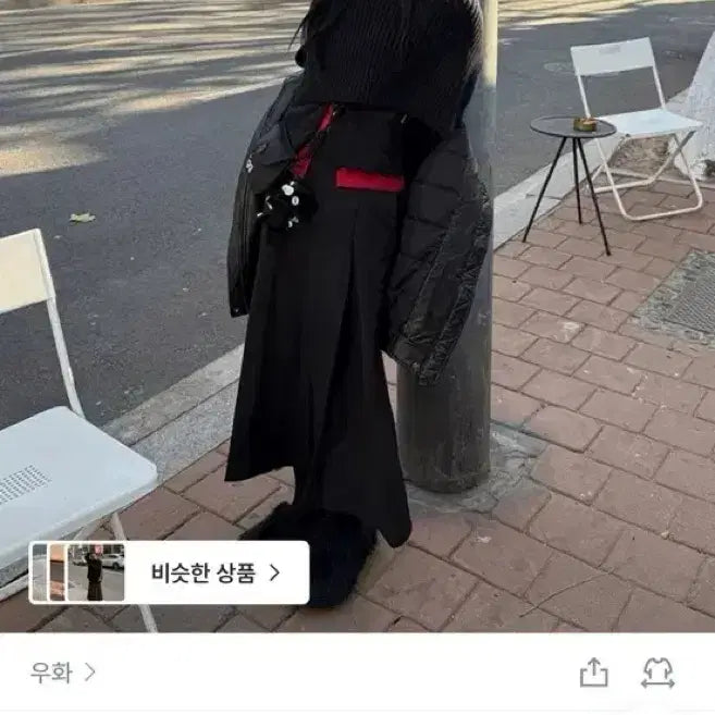 [BUNJANG] Woowa Maid Long Pleats Skirt / 우화 MAID LONG PLEATS SK