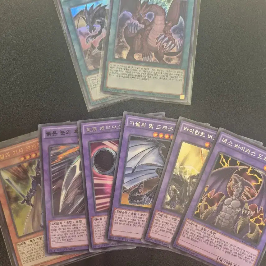 [BUNJANG] Yu-Gi-Oh! The Claw of Hermos and The Fang of Critias 1st Edition Bundle / 유희왕 크리티우스의 이빨 헤르모스의 발톱 일괄 전부 1st