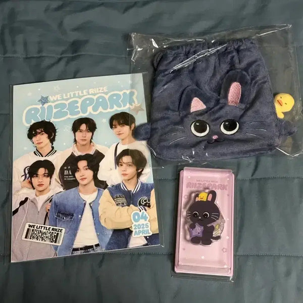 [BUNJANG] RIIZE Wonbin Toony Deoky LIRIZE Pop-up MD Bundle Pouch Grip Tok Magazine / 라이즈 원빈 토냥덕 리라즈 팝업 md 일괄 파우치 그립톡 매거진