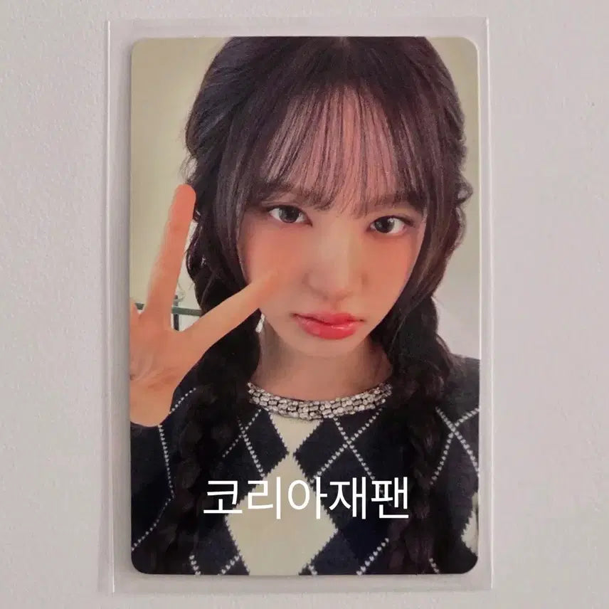 [BUNJANG] IVE Rei Lucid Dream Japan Album Vol. 1 Photocard Split Set / 현물)아이브 리즈 초회한정반 V 루시드 드림 일본앨범 포카 분철