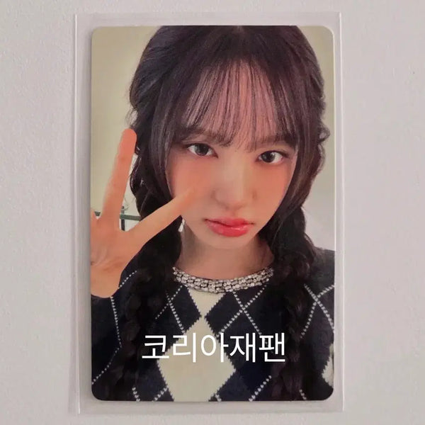 [BUNJANG] IVE Rei Lucid Dream Japan Album Vol. 1 Photocard Split Set / 현물)아이브 리즈 초회한정반 V 루시드 드림 일본앨범 포카 분철