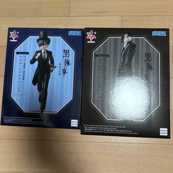 [BUNJANG] Kuroshitsuji (Black Butler) Ciel & Sebastian Dormitory Set SEGA Luminasta Figure Bundle / 일괄) 흑집사 기숙학교 시엘 세바스찬 피규어 양도 세가 루미나스타
