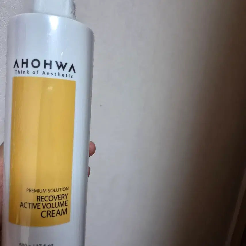 [BUNJANG] Aohwa Recovery Active Volume Cream 500g New / 아오와 리커버리 액티브 볼륨 크림 500g 새상품
