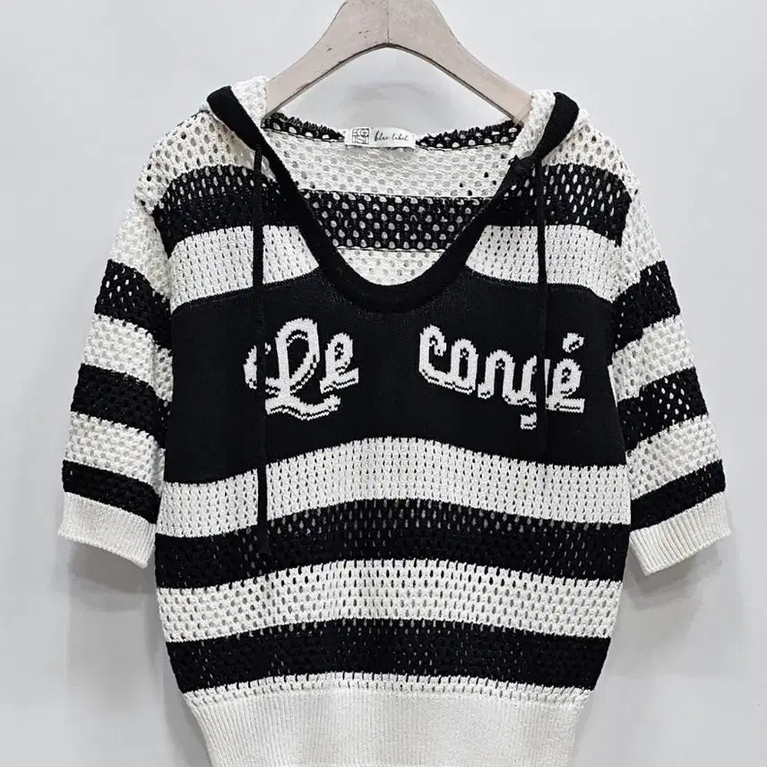 [BUNJANG] Egoist Lettering Stripe Net Hoodie Pullover / 에고이스트 레터링 스트라이프 네트 후디 풀오버(24년)