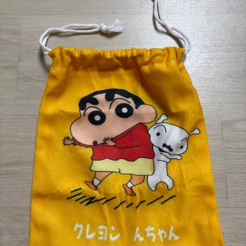 [BUNJANG] Crayon Shin-chan Shiro Drawstring Pouch Bag / 짱구 흰둥이 복조리st 파우치 가방 새상품