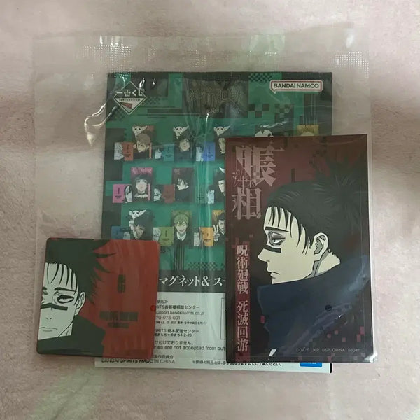 [BUNJANG] Jujutsu Kaisen Choso Death Painting Arc Ichiban Kuji M Prize Magnet Sticker Set / 주술회전 쵸소우 사멸회유 2 제일복권 이치방쿠지 M상 마그넷 스티커 세트