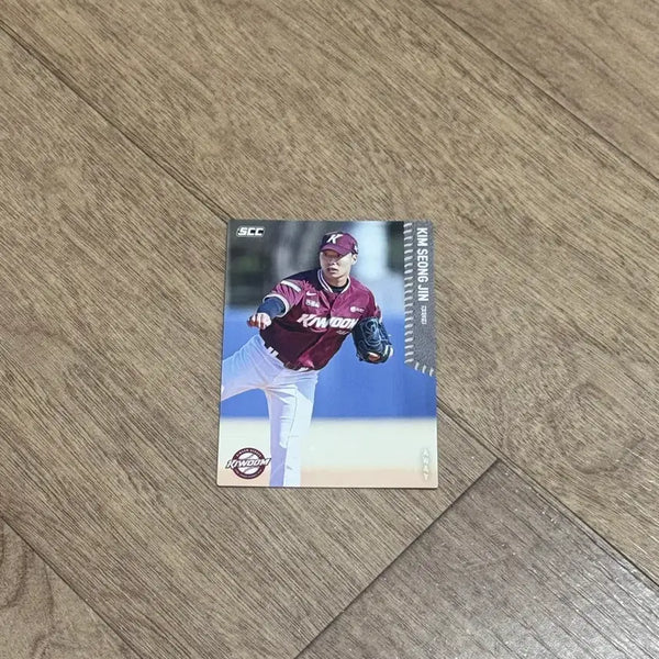 [BUNJANG] 2026 KBO Kiwoom Heroes Kim Sung-jin Photocard / 2026 KBO 포토카드 키움히어로즈 김성진